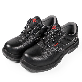 安全牌ZP5501防砸防滑耐磨絕緣鞋