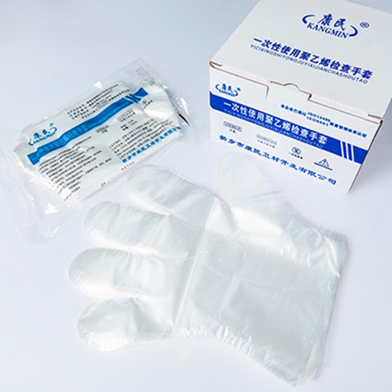 康民一次性使用聚乙烯檢查手套
