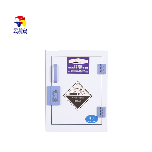 昱邦安YB4P強酸強堿化學品安全儲存柜
