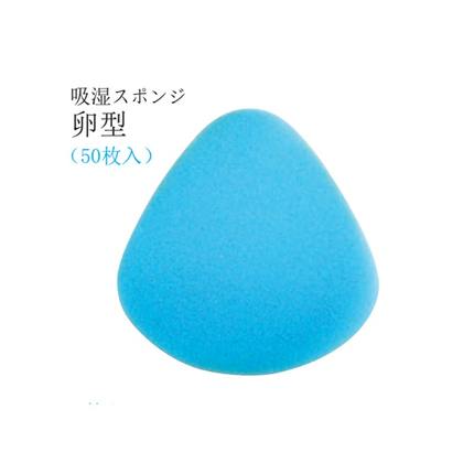 興研卵形吸濕棉防毒防塵面具使用吸哈氣