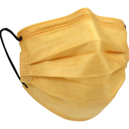 以安P509莫蘭迪彩色一次性口罩