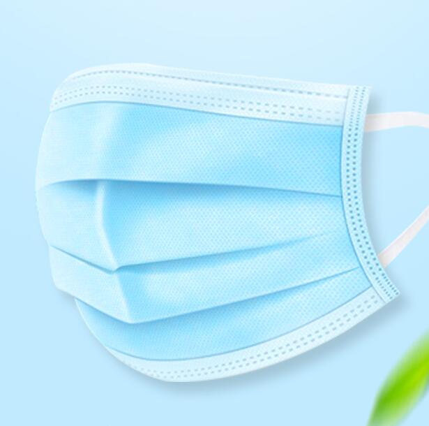 衛安平面掛耳式一次性使用醫用口罩