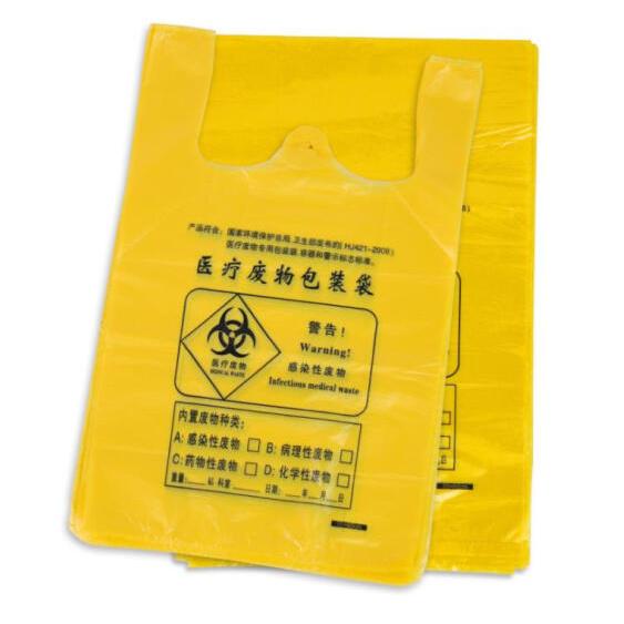 醫(yī)療廢棄垃圾袋手提60升