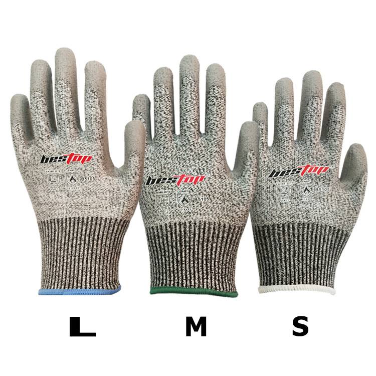 bestop倍護5105PU涂層5級防割手套