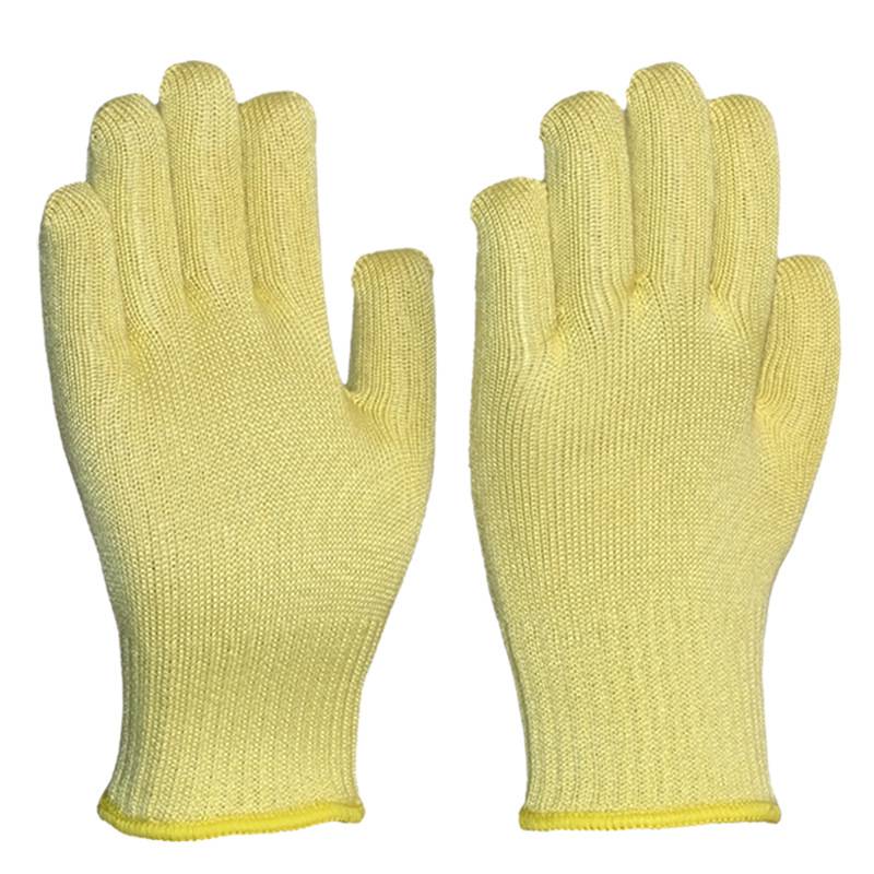 bestop倍護B2026耐高溫手套