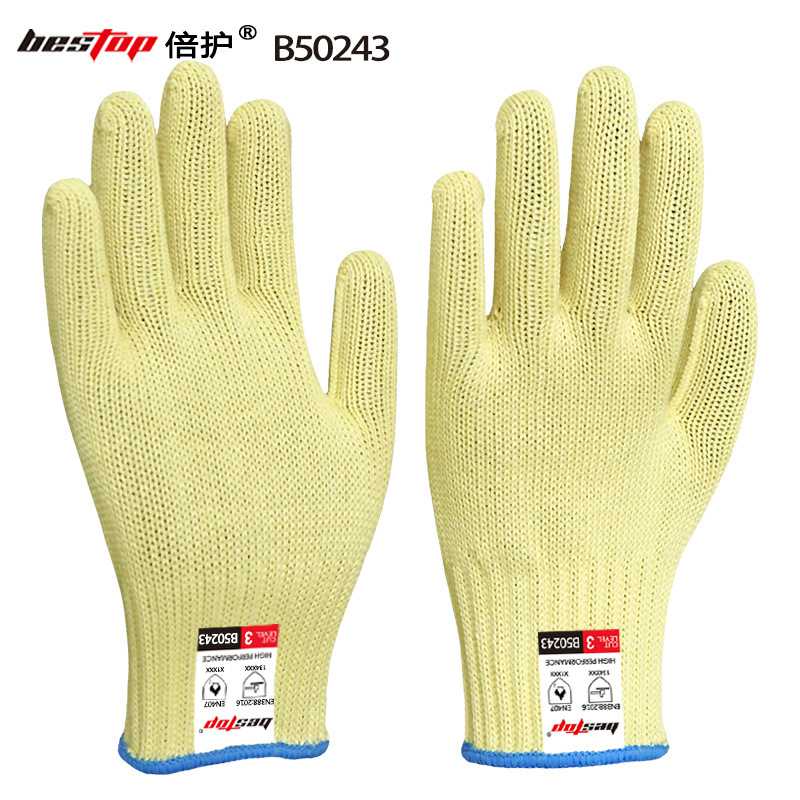 bestop倍護B50243阻燃隔熱防割手套