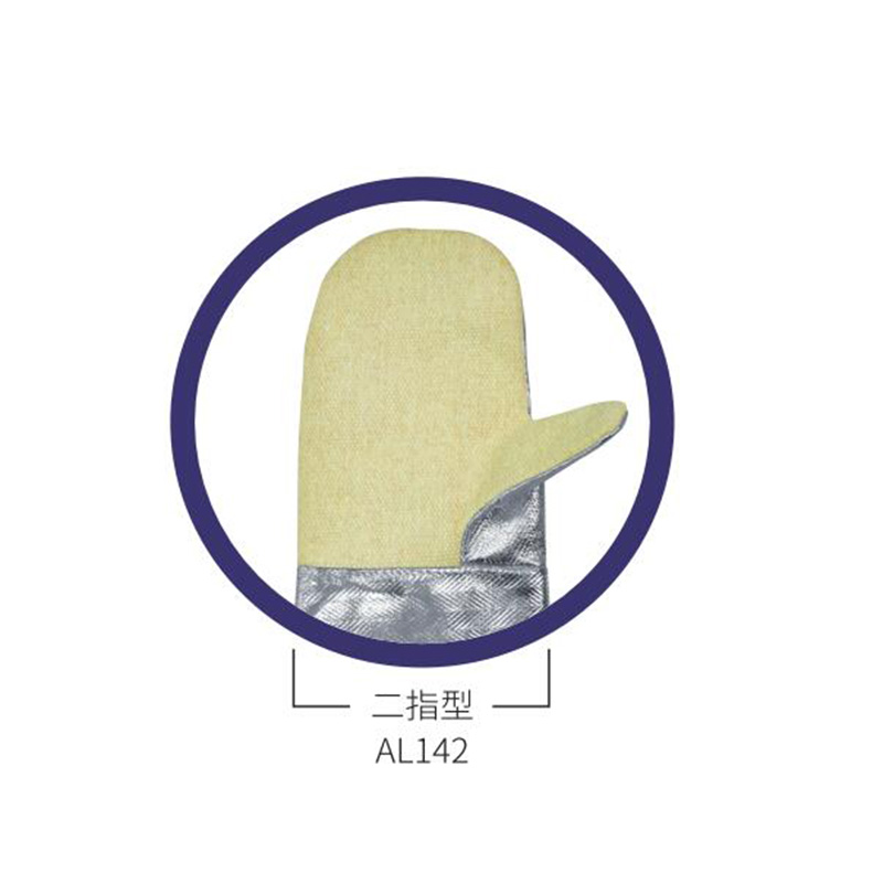 藍(lán)鷹AL142二指型鋁箔耐高溫手套