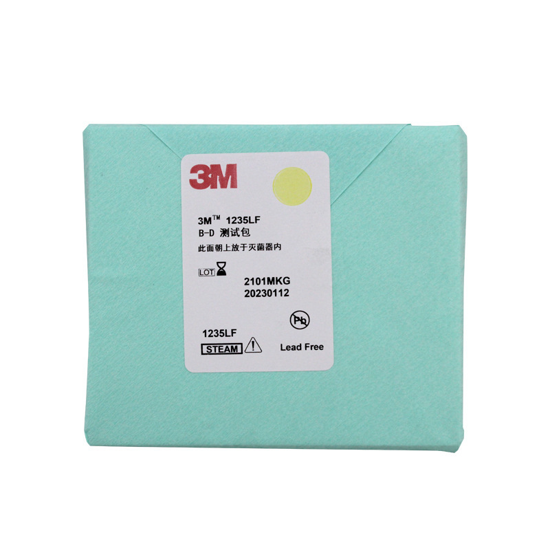 3M1235LF標準BD測試包