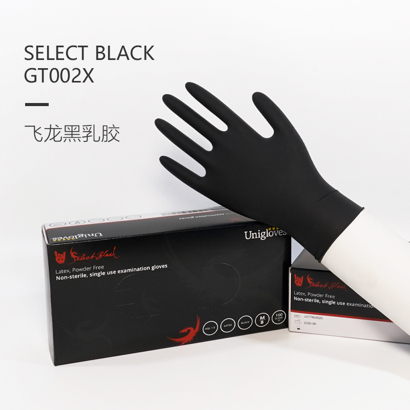 友利格飛龍SELECT BLACK GT002X一次性無粉丁腈手套