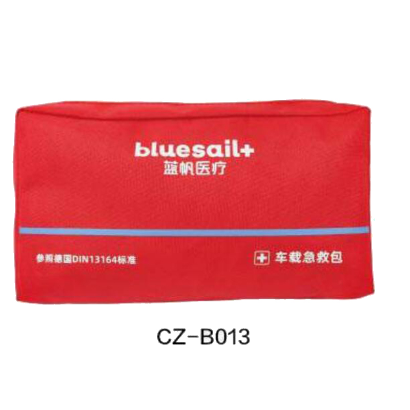 藍帆醫療CZ-B013普通款車載急救包