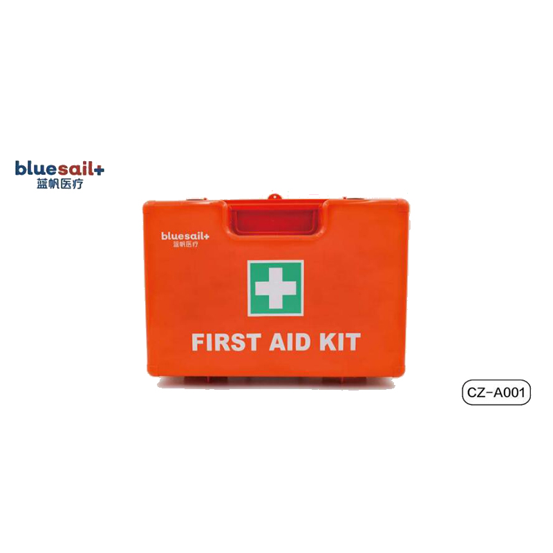 藍帆醫療CZ-A001公共交通急救箱