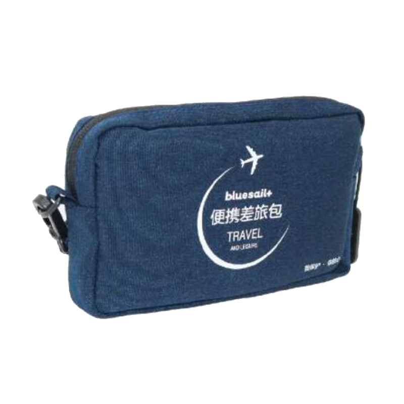 藍帆醫療CL-B002-1便攜差旅急救包