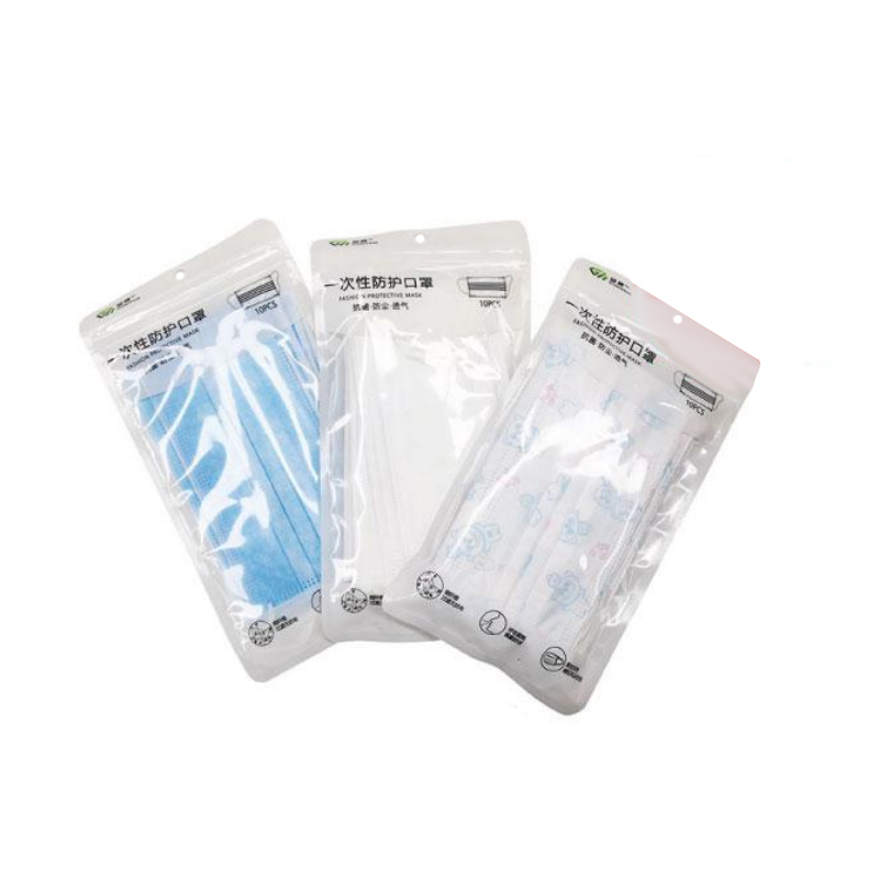 冠樺1188一次性平面耳帶式防護口置