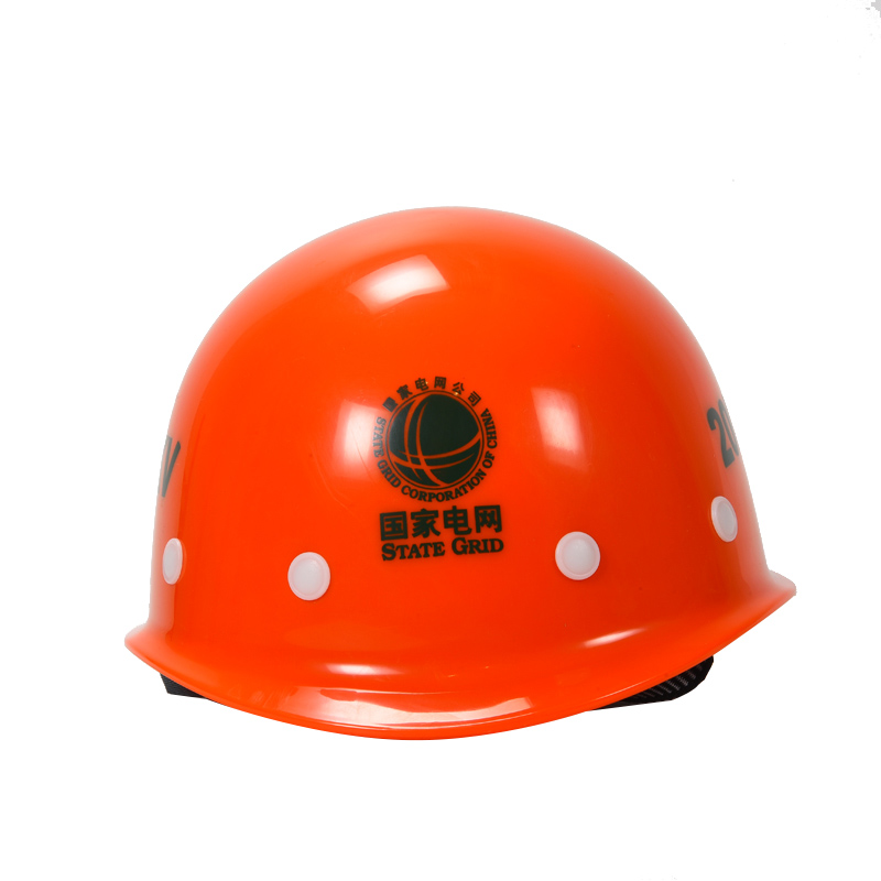 安全牌20kv電工絕緣安全帽