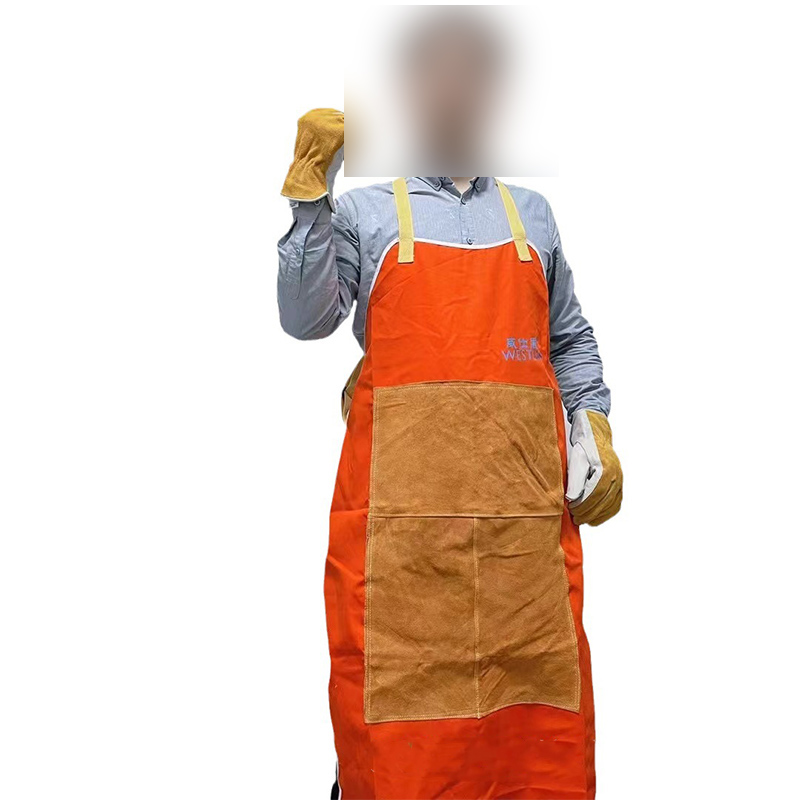 威仕盾FW-2142橙紅色牛二層皮圍裙
