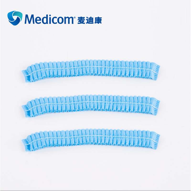 麥迪康8000-B藍(lán)色無紡布條形帽