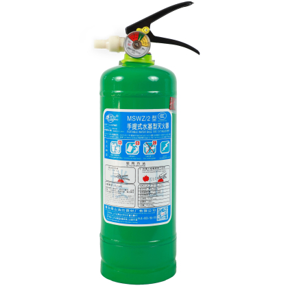 龍雹MSWZ/2手提式水基型滅火器(水霧)