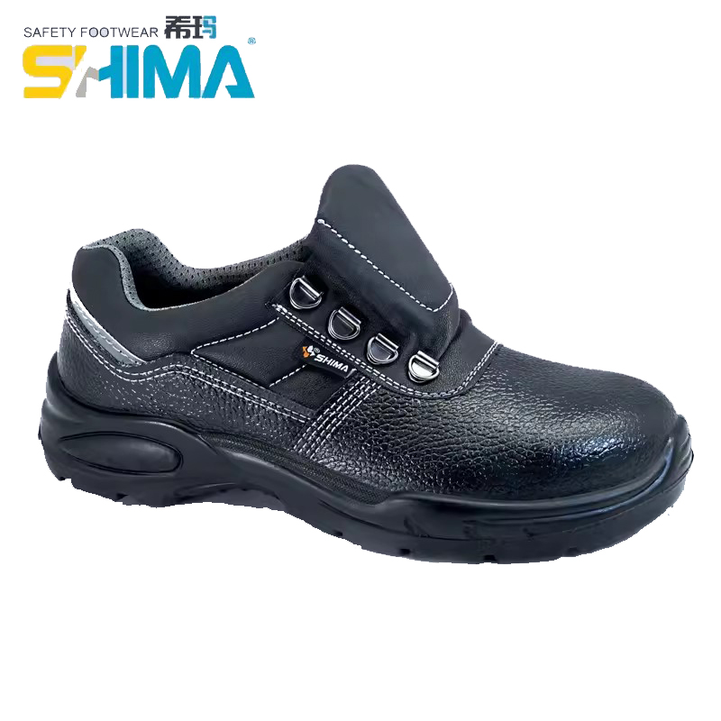 SHIMA希瑪76610耐磨防砸防滑勞保鞋