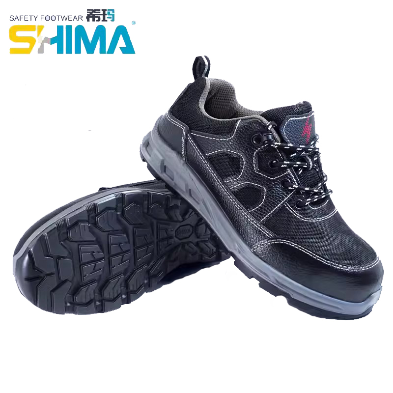 SHIMA希瑪D16001透氣防砸防滑勞保鞋