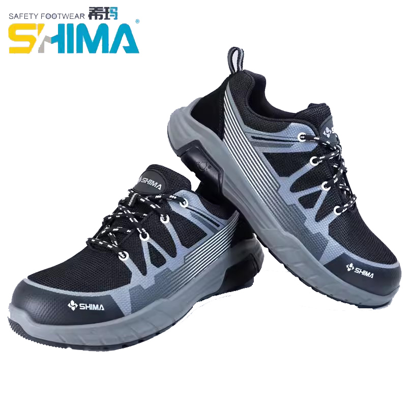SHIMA?，擠C6508-3防滑耐油防砸防刺穿電絕緣安全鞋