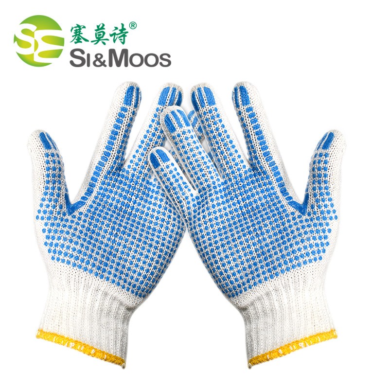 塞莫詩(shī)CG902BL加厚耐磨防滑勞保手套