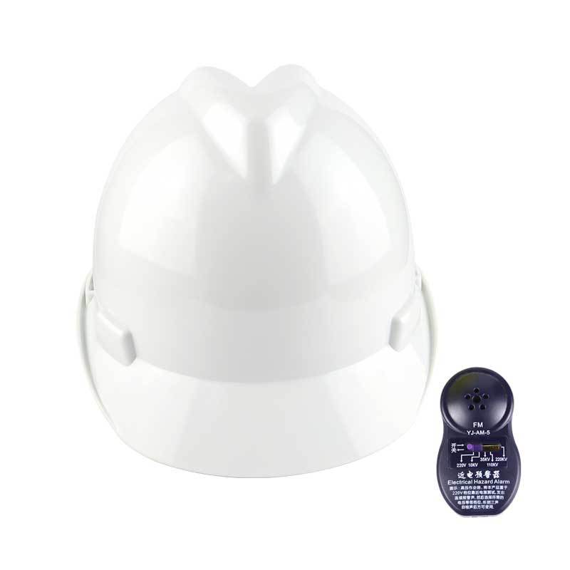 漢盾HD-HT11 V型ABS標準型近電報警安全帽