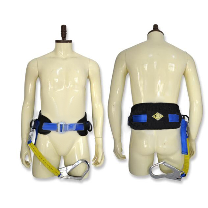 建鋼680122鐵路調車員安全帶