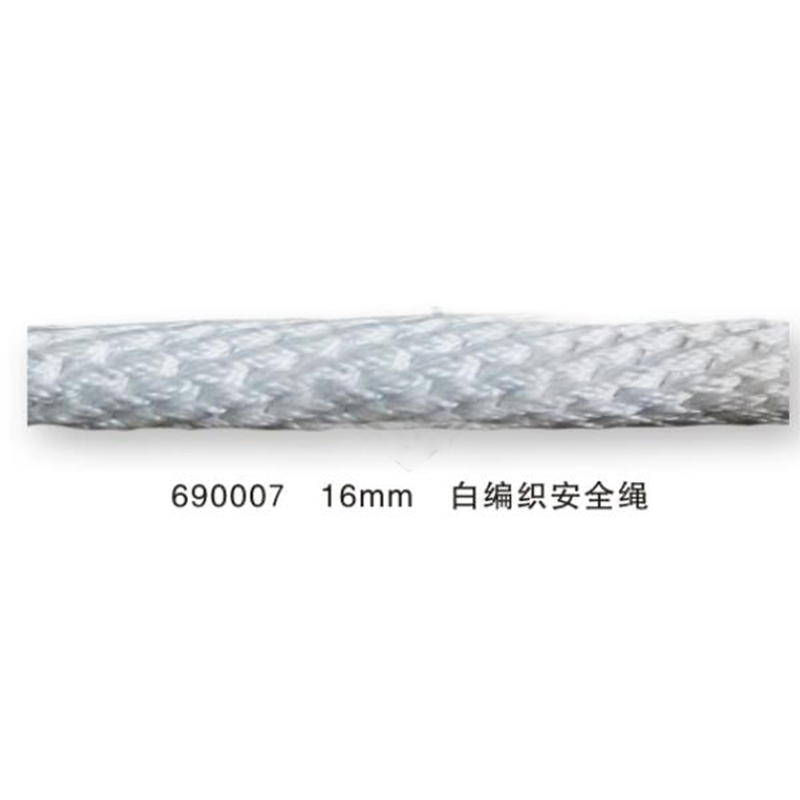 建鋼690007白編織安全繩
