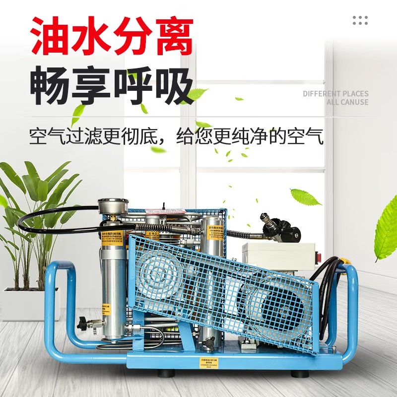 恒泰K100-30空氣充填泵