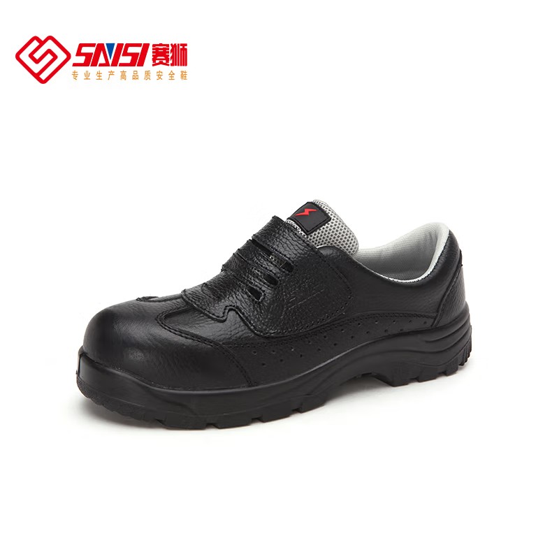 賽獅K925EA防砸6kv電絕緣安全鞋