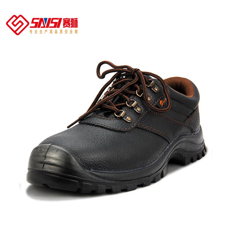 賽獅S100E防砸電絕緣安全鞋