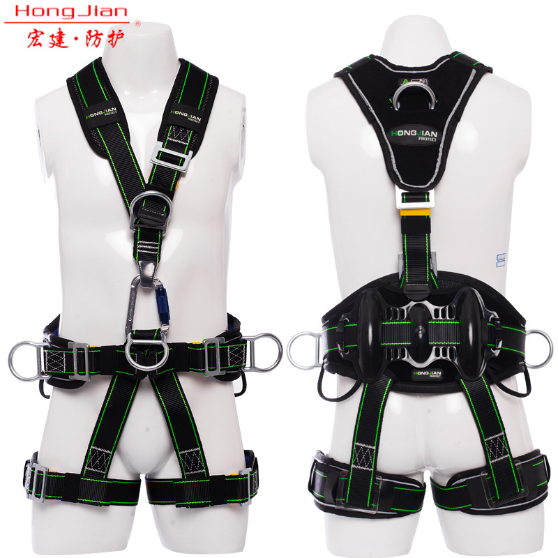 宏建HJF-07風電專用全身五點式安全帶