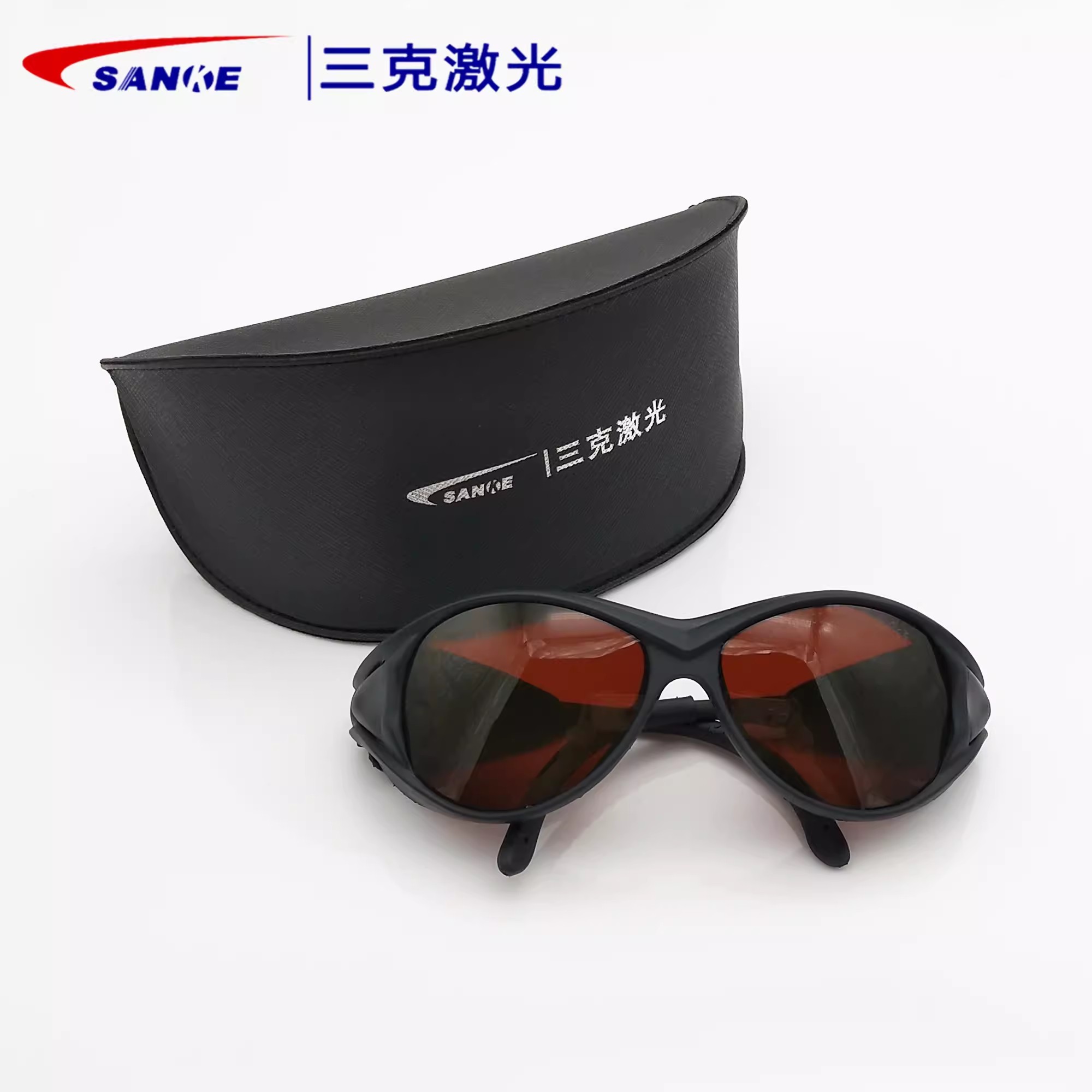 SANKE三克SKL-G05-H吸收式敫光防護眼鏡