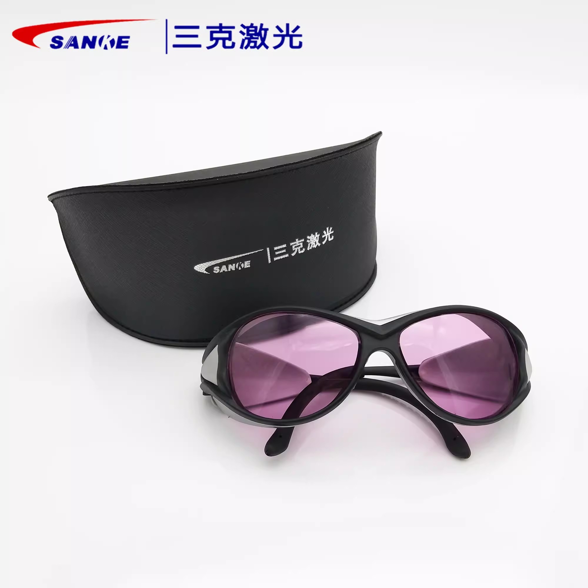 SANKE三克SKL-G07吸收式敫光防護眼鏡