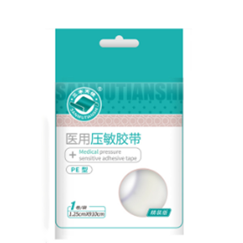 三木天使醫用亞敏膠帶