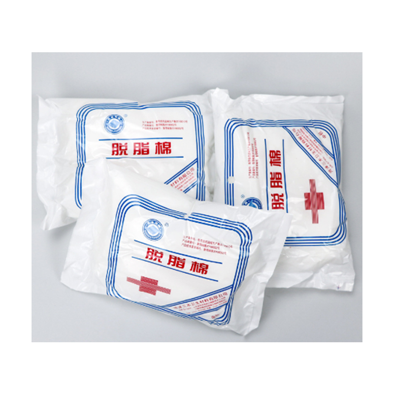 三木天使非無菌醫用脫脂棉