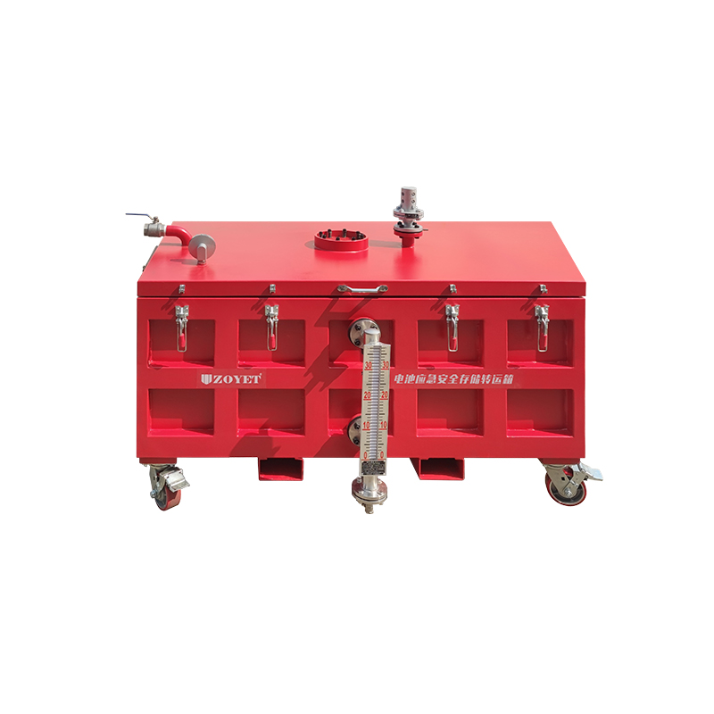 ZOYET眾御ZYX-DC-02電池應(yīng)急安全存儲(chǔ)轉(zhuǎn)運(yùn)箱1500