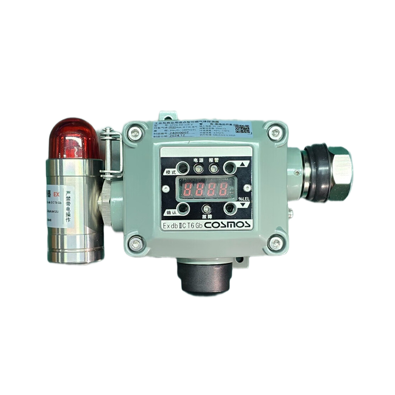 新宇宙New cosmos GTYQ-KD-12S-Z工業(yè)及商業(yè)用可燃?xì)怏w探測器