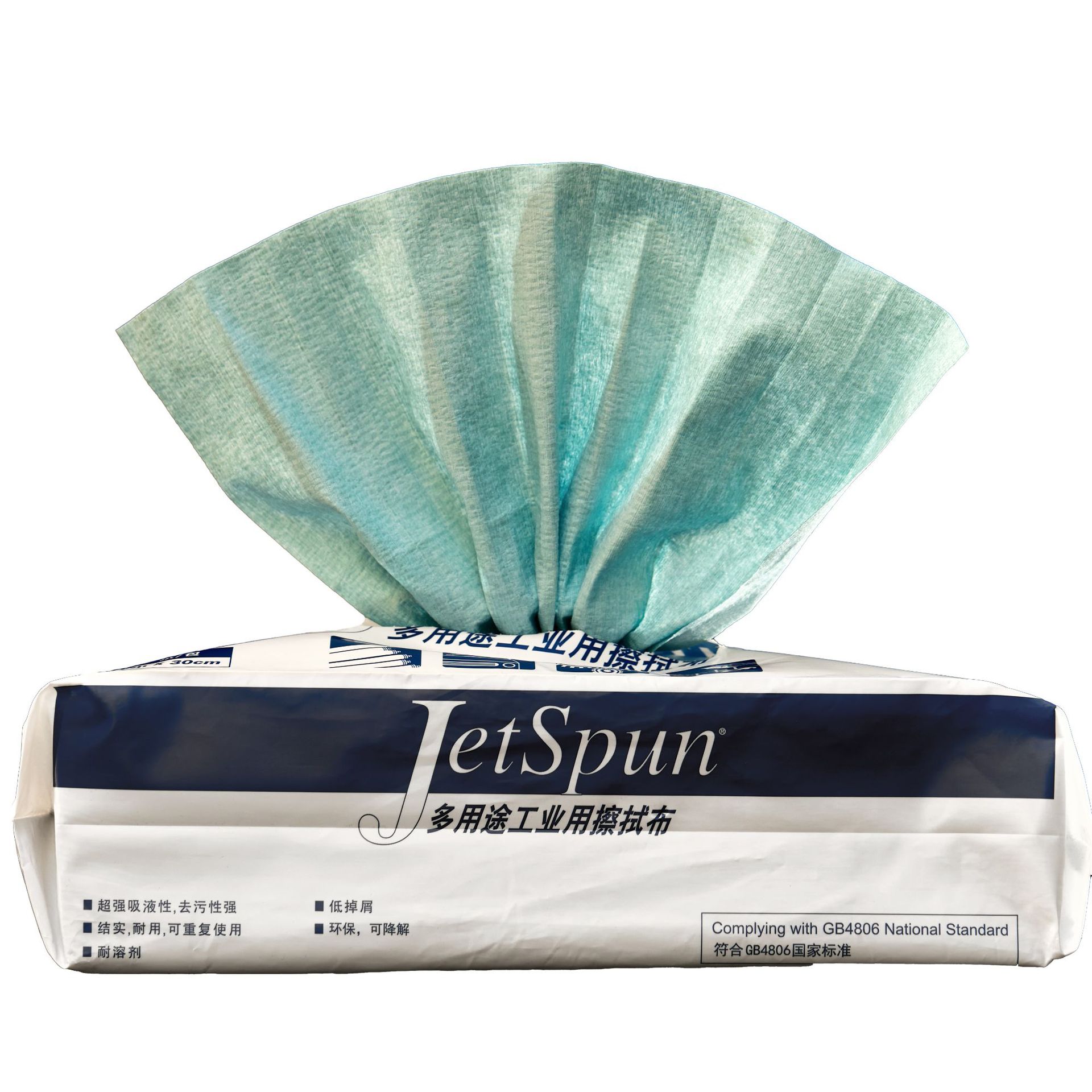 Jetspun潔士朋JW-P4無塵擦拭紙多用途工業用擦拭布
