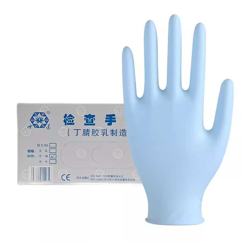 雪蓮JC-002藍(lán)色丁腈光里麻面一次性檢查手套