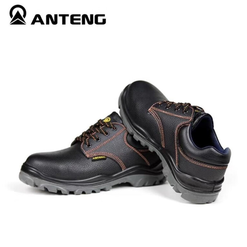 安騰A8131B防砸防靜電安全鞋