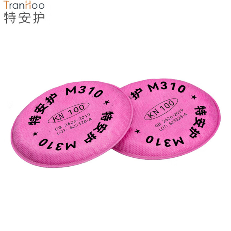 特安護M310自吸過濾式防顆粒物呼吸器防塵濾棉
