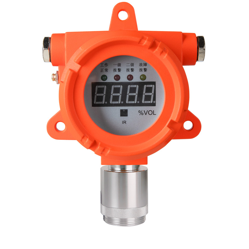 保時安GT-S80工業及商業用途點型可燃氣體探測器