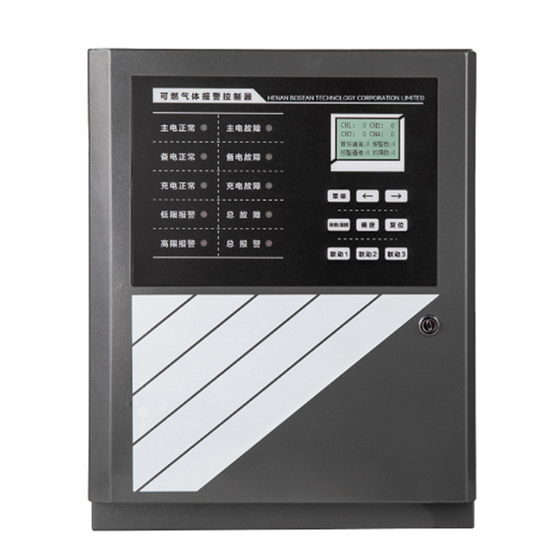 保時安A-3200可燃氣體報警控制器