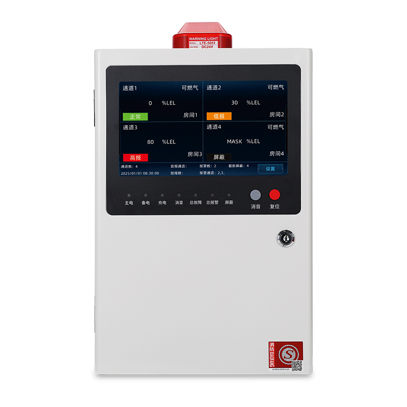 保時安BH-KZ103可燃?xì)怏w報警控制器