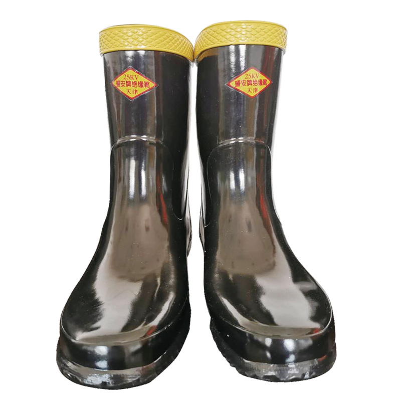 盛安25KV橡膠絕緣靴