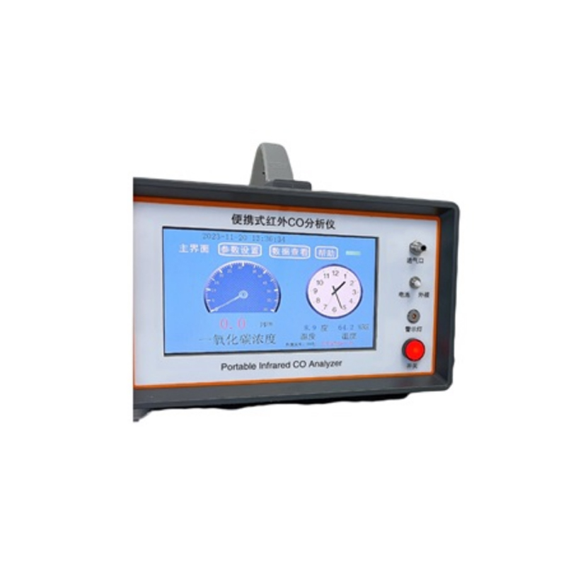 熱持RC-3018A便攜式不分光紅外CO氣體檢測儀