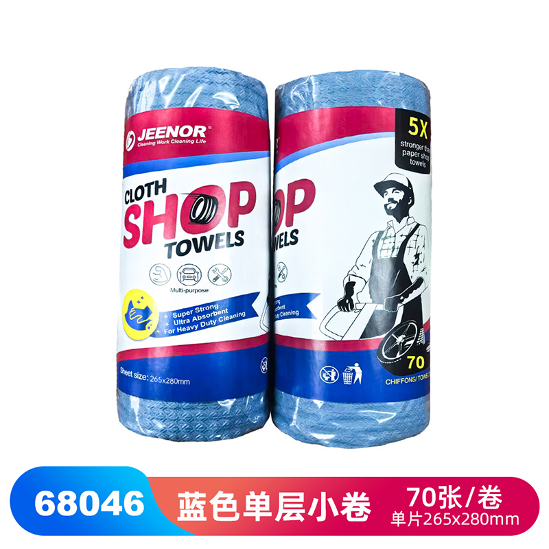 JEENOR潔諾 PONGEL L40 68046單層小卷式工業(yè)擦拭紙