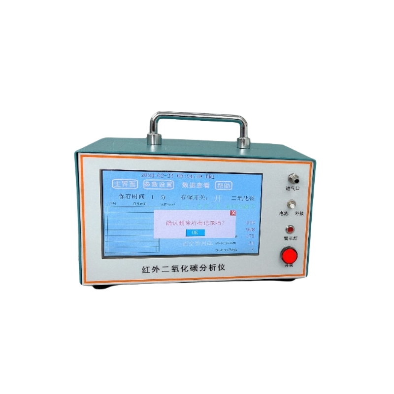 熱持RC-3019A便攜式不分光紅外CO2氣體檢測(cè)儀