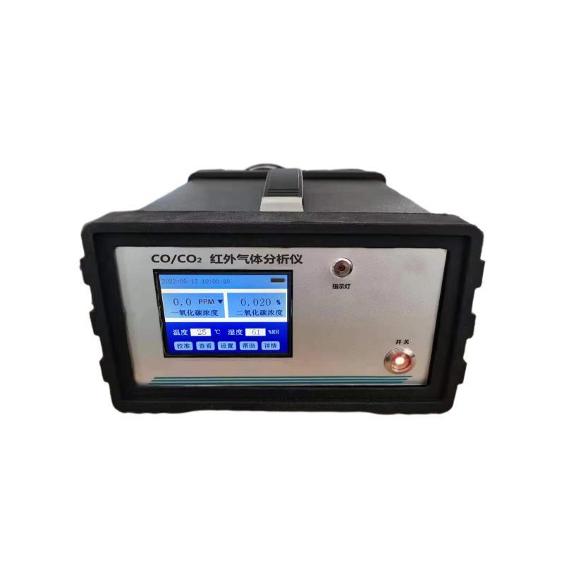 熱持RC-3016F便攜式紅外CO/CO2二合一氣體檢測(cè)儀